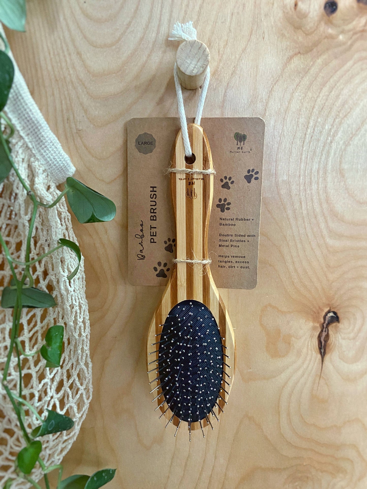 Me Mother Earth Pet gift set Large Double-Sided Bamboo Pet Brush